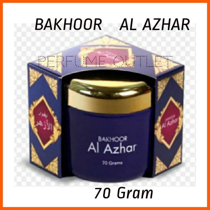 AL AZHAR Bukhoor Al Hamidi 70 กรัม (สําหรับการเผาไหม้) ยี่ห้อ Bakhoor จาก UAE