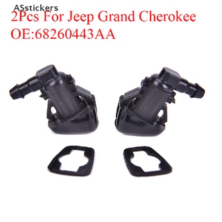 [ASstickers] หัวฉีดที่ปัดน้ําฝน สําหรับ Jeep Grand Cherokee 2 ชิ้น 68260443Aa