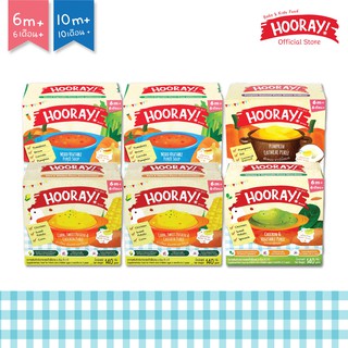 HOORAY! อาหารเสริมเด็กพร้อมทาน (สำหรับเด็ก 6 เดือนขึ้นไป) รวม 6ชิ้น                    HY06-M2121