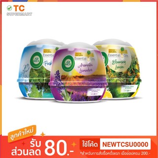 AirWick แอร์วิค เจลหอมระเหย 180กรัม