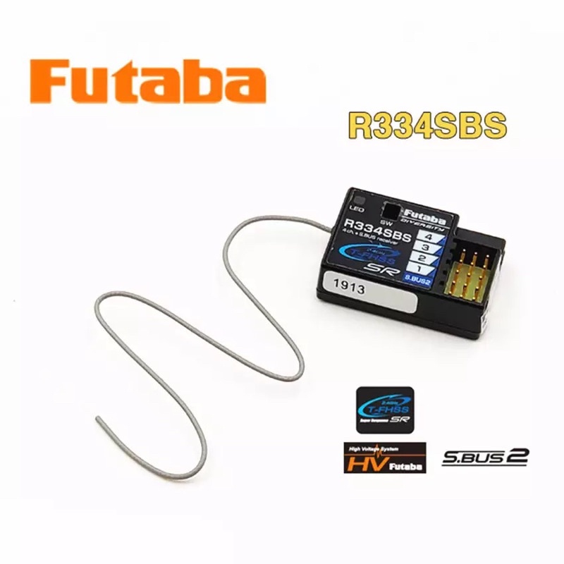 Futaba R334SBS S.Bus2 T-FHSS SR HV Receiver (Bulk Pack)