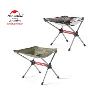 Naturehike Thailand เก้าอี้ YL12 Outdoor Folding Moon Stool