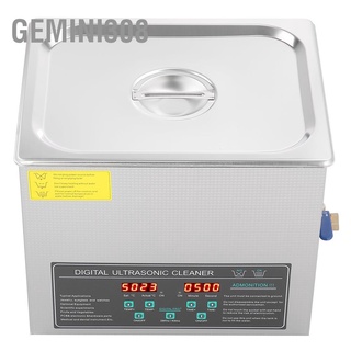 Gemini308 เครื่องทําความสะอาดอัลตราโซนิกดิจิทัล ความถี่คู่ 10 ลิตร ปลั๊ก Eu 220V