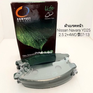 ผ้าเบรคหน้า Nissan NAVARA YD25 2WD,4WD ปี 07-13 ML-702 ผ้าดิสเบรคหน้า APSHOP2022