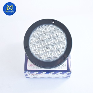 ไฟท้ายLED 5นิ้ว(กลม)สีขาว  THL