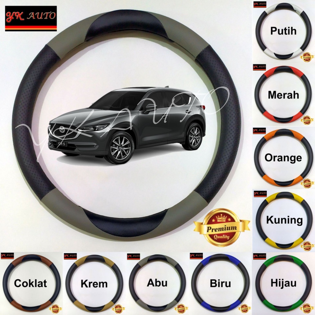 ฝาครอบพวงมาลัย Mazda CX5 Mazda CX-5 ฝาครอบพวงมาลัย Mazda CX5 ฝาครอบพวงมาลัยนิรันดร์