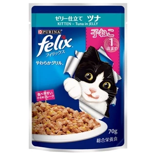(ยกโหล12ซอง) อาหารแมวเปียกเฟลิกซ์ Felix 70-85กรัม