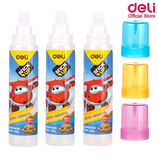 กาวน้ำใส 30 ml A246 รุ่น Super wings