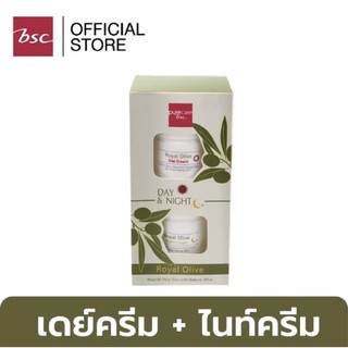 บี เอส ซี เพียวแคร์ รอยัล โอลีฟ เดย์ แอนด์ ไนท์ เซ็ท เน้นความชุ่มชื้น