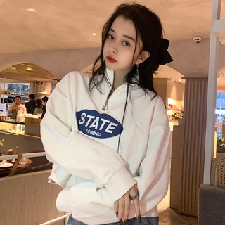 Suxi เสื้อกันหนาวแขนยาวคอปกปักลายตัวอักษรทรงหลวมมีซิปสําหรับสตรี