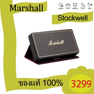 Marshall stockwell  Black - marshall ลำโพงบลูทูธ มาร์แชล   ลำโพง stockwell รุ่นที่  คุณภาพสูง ลำโพง Bluetooth ไร้สายแบบพ