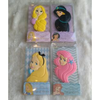 Disney ดิสนีย์ กระจก จัสมิน