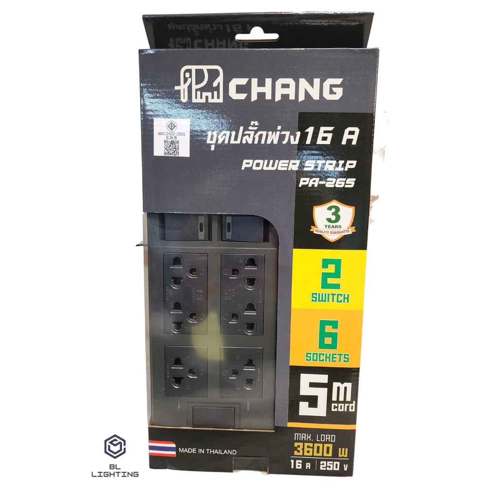 รางปลั๊กไฟช้าง รุ่น PA-265 สวิตซ์ควบคุม 2 ตัว เต้ารับ 6 ช่อง กำลังไฟ 3600W ยาว 5 เมตร (ออกใบกำกับภาษีได้)