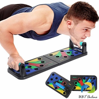 UBT กระดานดันพื้น แบบพับได้ อุปกรณ์บริหารกล้ามเนื้อ แผ่นวิดพื้น Push-up board