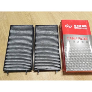 กรองอากาศในห้องโดยสาร(Cabin Air Filter) BMW Series 7 E65/E66 , ALPINA B7 E65