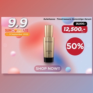 sulwhasoo timetreasure honorstige serum 40ml