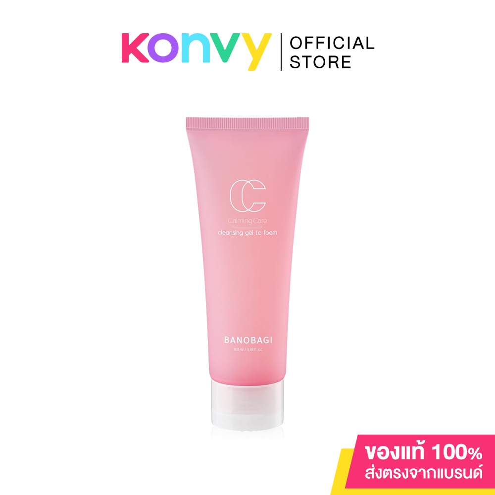 BANOBAGI Calming Care Cleansing Gel to Foam 100ml. | Shopee Thailand