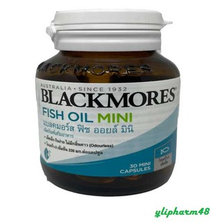 Blackmores Fish oil Mini caps 30s น้ำมันปลา แคปซูล 30 เม็ด กลืนง่าย เม็ดเล็ก หมดอายุปี 2025