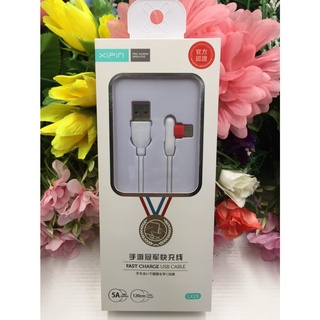 XIPIN Fast Charging 90-Degree Elbow Design USB Data Cable for playing mobile games หัวงอ รุ่นLX19