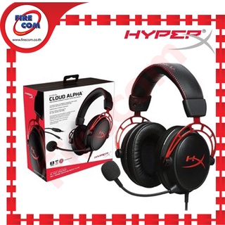 หูฟัง Kingston HyperX Cloud Alpha Red Pro Gaming Headset(HX-HSCA-RD/AS) สามารถออกใบกำกับภาษีได้