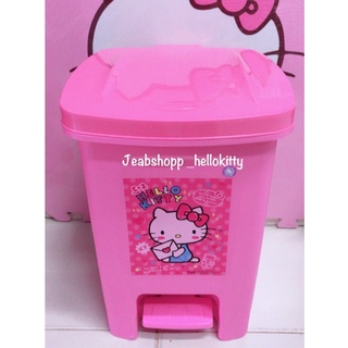 ถังขยะHellokittyแบบเหยียบ