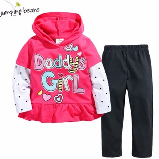 เสื้อแขนยาว กางเกงขายาว เข้าชุด เด็กผู้หญิง อายุ 1-7 ปี ลาย Daddy Girls # 2813 #70