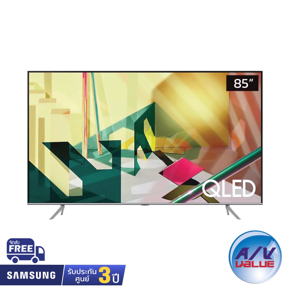 Samsung QLED 4K TV รุ่น QA85Q70T ขนาด 85 นิ้ว Q70T Series 7