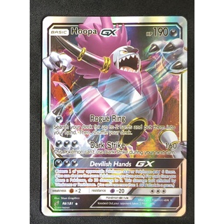 Hoopa GX Card 96/181 ฮูป้า Pokemon Card Gold Flash Light (Glossy) ภาษาอังกฤษ