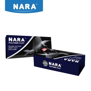 NARA ดินโพลีเมอร์ ขนาด 250 กรัม (เลือกสี) Polymer Clay (จำนวน 1 ก้อน)