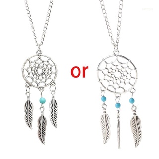 san* Womens Dangling Leave Charms Filigree Tribal Dream Catcher Pendant Necklace