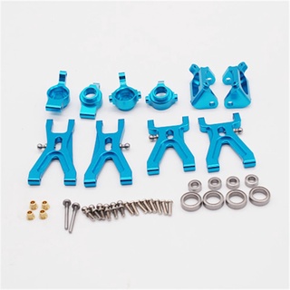 ชุดอะไหล่ที่นั่งอัพเกรดด้านหน้า / หลังสําหรับ Wltoys A959 A979 A959B A979B Rc