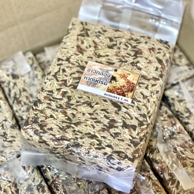 รูปภาพ 4