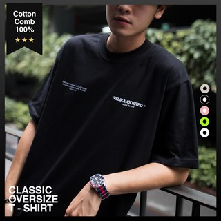 *สินค้าหมด* เสื้อ Classic Oversize ผ้า Premium Cotton Comb 100% - สี Crystal Black | Velika