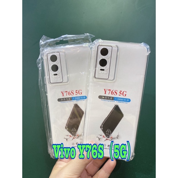 Vivo Y76s(5G）✨พร้​อมส่งใน🇹🇭✨เคสใสกันกระแทกคลุมกล้อง For Vivo Y76S(5G）