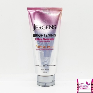 🔥โปรค่าส่ง25บาท🔥Jergens Brightening Ultra Nourish 150ml เจอร์เกนส์ ไบรท์เทนนิ่ง อัลตร้า นูริช บอดี้ เซรั่ม