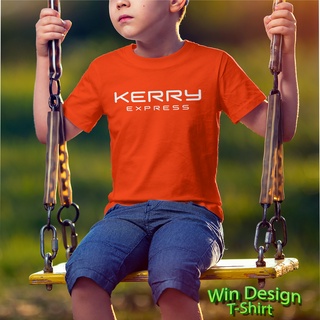 เสื้อยืดเด็ก KERRY EXPRESS ผ้าคอตตอน100% ผ้าหนานุ่ม