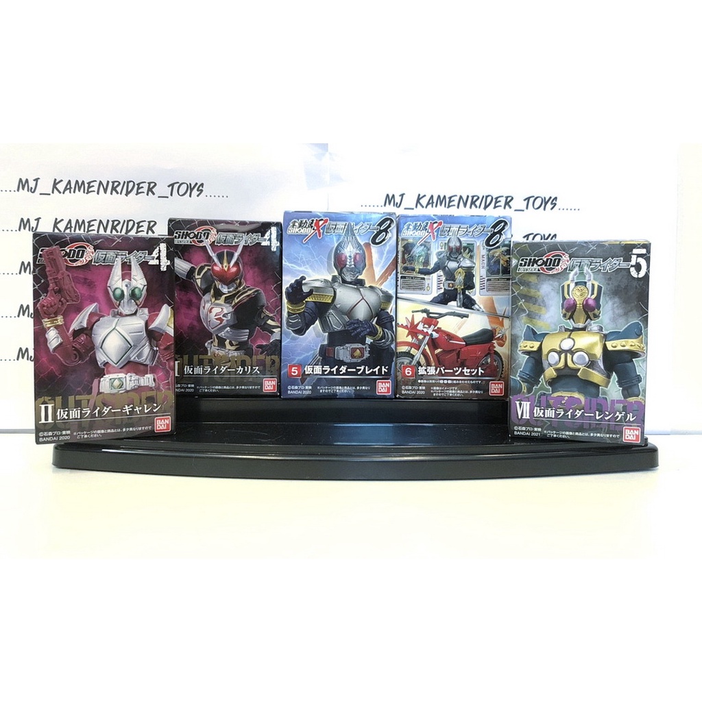 [Bandai] Shodo Kamen Rider BLADE serie set + part