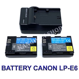 LPE6 / LP-E6 / LPE6N / LP-E6N Battery and Charger For Canon EOS 5D,6D,7D,60D,70D,80D,90D,EOS R