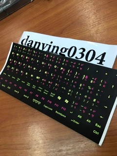 สติ๊กเกอร์ติดคีย์บอร์ด ไทย/อังกฤษ