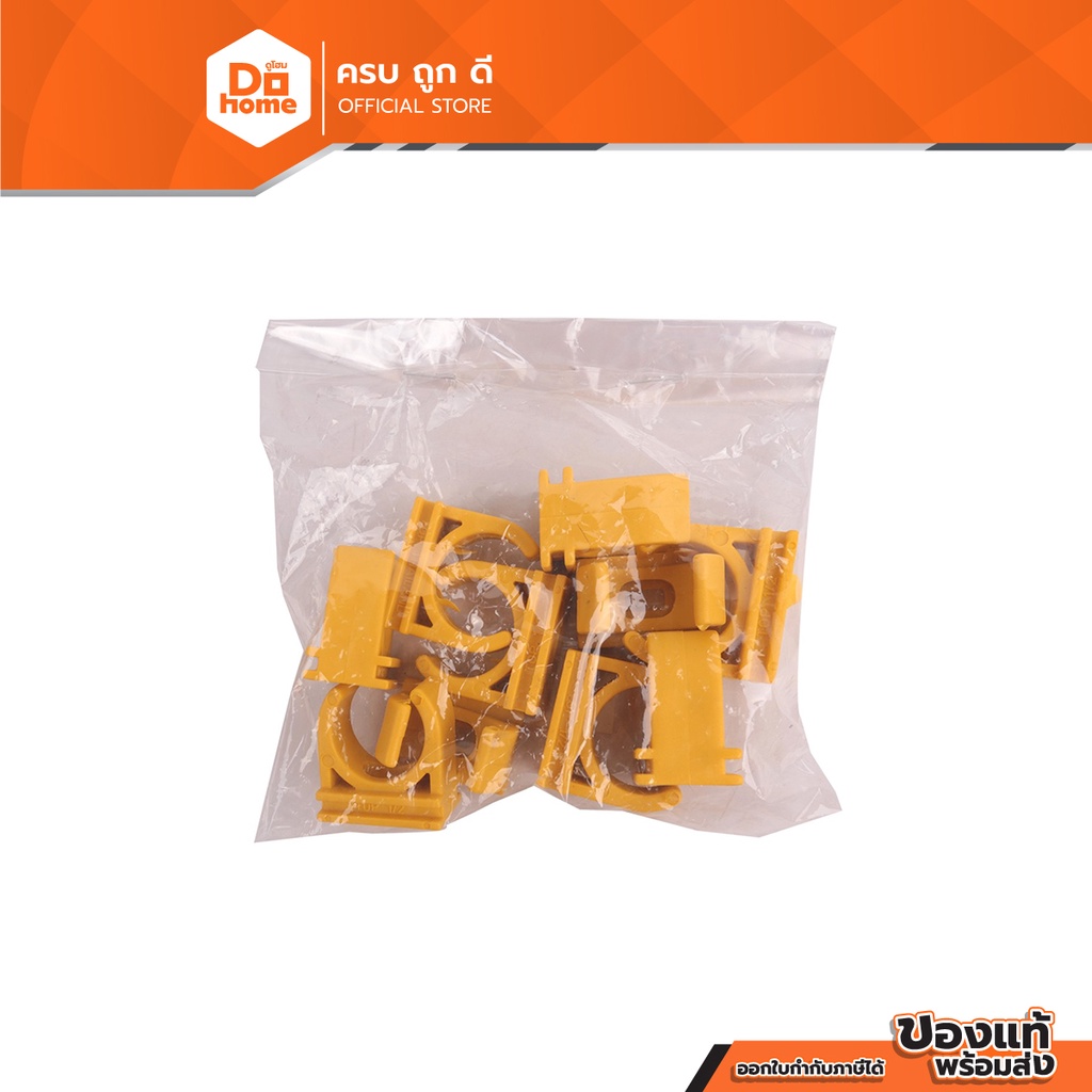 Power max กิ๊บก้ามปู 1/2 นิ้ว สีเหลือง (แพ็ค 10) |P10|