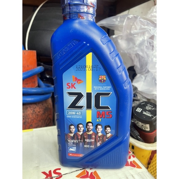 น้ำมันเครื่องzic น้ำมันเครื่อง20w-40 เหมาะสำหรับ Forza, X-max และรถมอเตอร์ไซค์