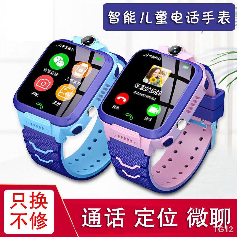 ♧﹉【เคส applewatch】【เคส amazfit】【watches】【เคส garmin】【อุปกรณ์เสริมสมาร์ทวอทช์】【smartwatch huawei】【อุปกรณ์ไอทีสวมใส่】◆✥▥นา