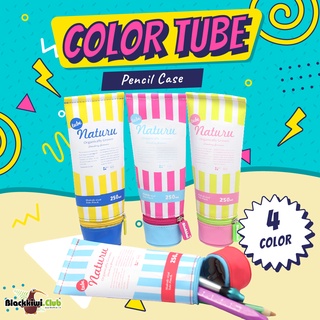 กระเป๋าดินสอ / กระเป๋าปากกา Color Tube Pencil Case