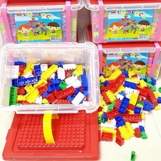 กล่องบล็อคตัวต่อเลโก้ 320ชิ้น- บรรจุชิ้นส่วนอยู่ในกล่องพลาสติกอย่างดี