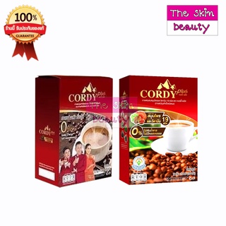 Cordy Plus Coffee " กาแฟ อ.วิโรจน์ " กาแฟ ผสมถั่งเฉ้า อ.วิโรจน์ (1 กล่อง 10 ซอง)