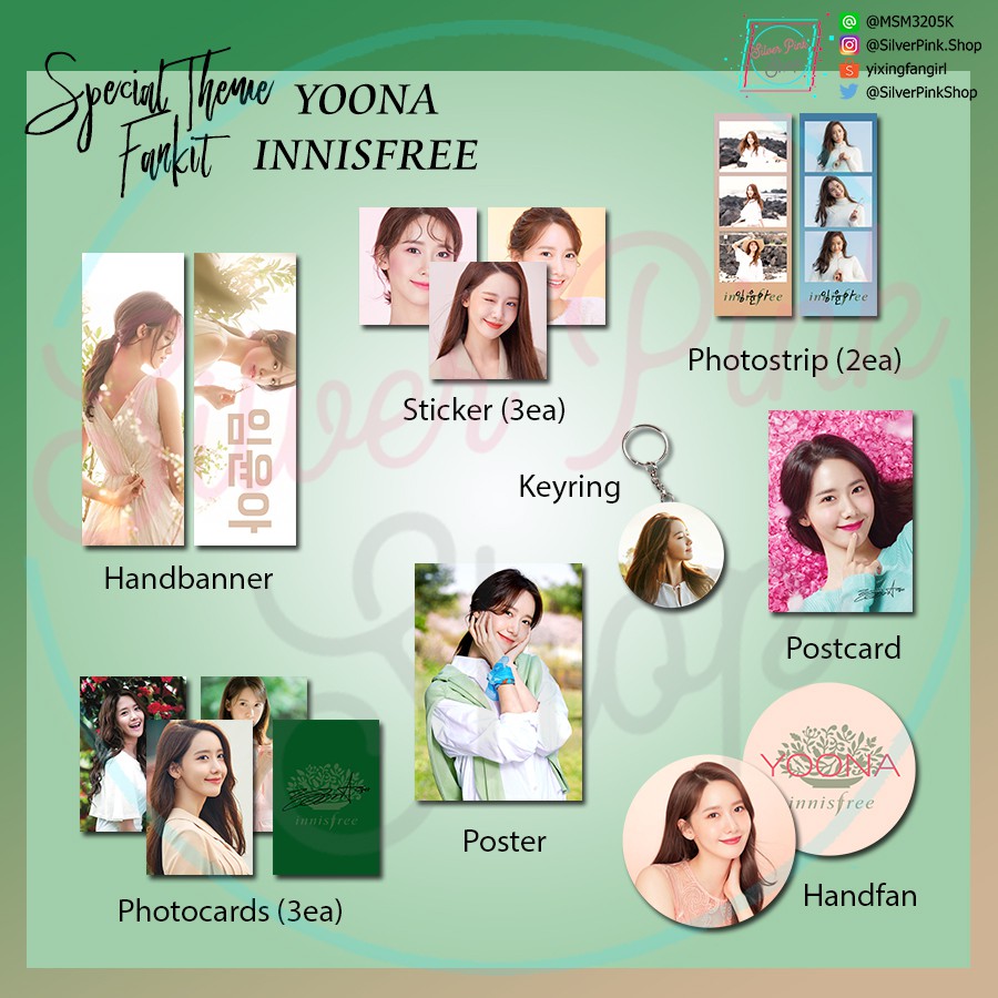 แพ็คเกจออมทรัพย์ Fankit YoonA รุ่นพิเศษ (SNSD Girls) Innisfree