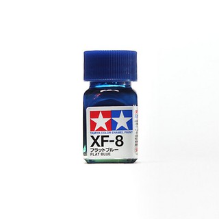 Tamiya Enamel Color 80308 XF-8 Flat Blue (Flat) 45135392 (สี)