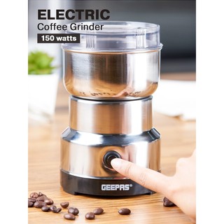 เครื่องบดกาแฟไฟฟ้า Electric Coffee Grinder 1LOQ MLIU