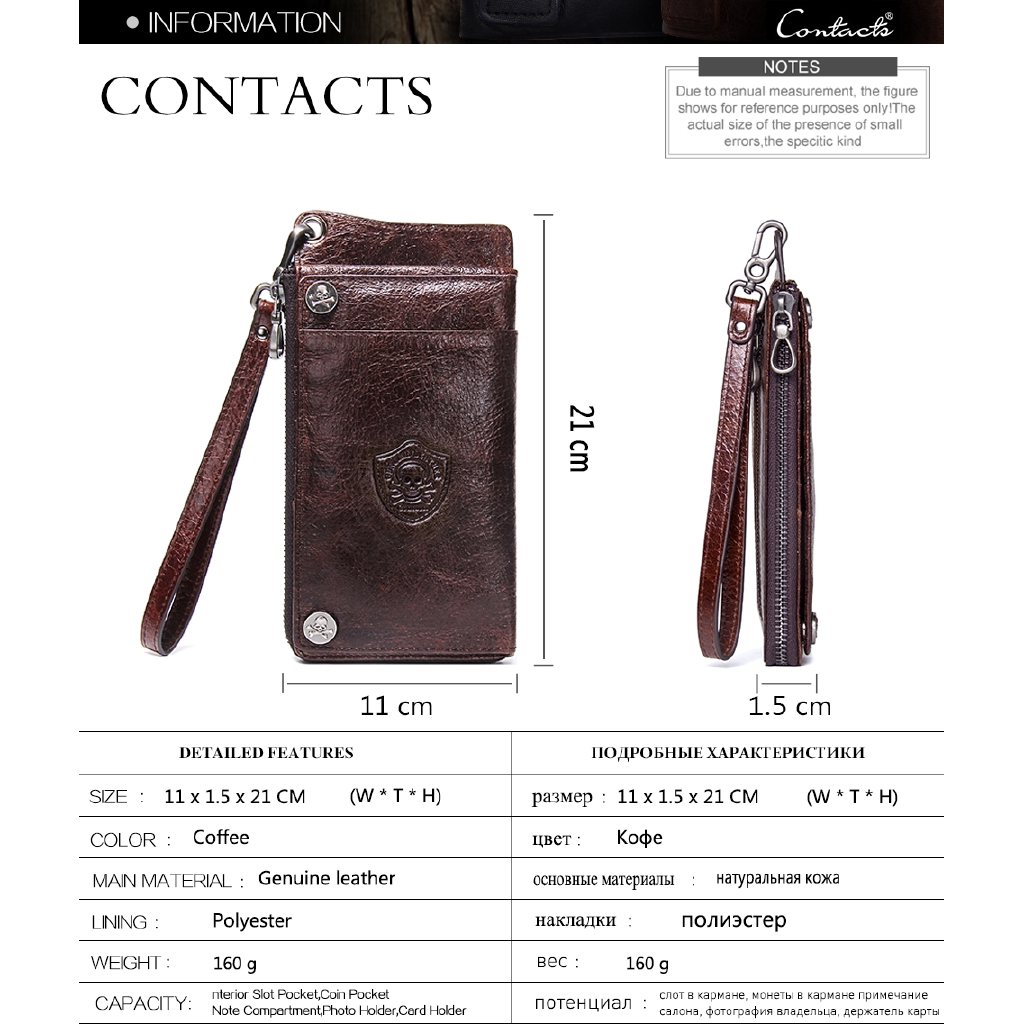 CONTACT'S กระเป๋าสตางค์ผู้ชายหนังแท้ใบยาวความจุขนาดใหญ่พร้อมสายคล้องข้อมือ