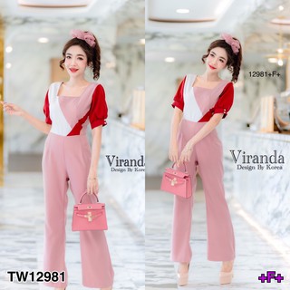 J12981 Jumpsuit จั๊มสูทขายาว ทรงคอยู แขนพอง สีทูโทน Long-sleeve jumpsuit, U neckline, puff sleeves, two-tone color